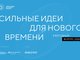 Форум
