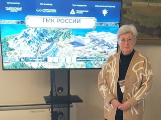 Саммит