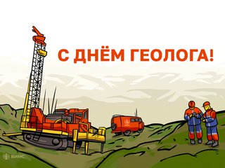 28.03.2023-Открытка-4х3-сайт.jpg