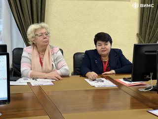 Годичное собрание минералоги