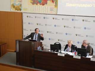 Минералогический семинар