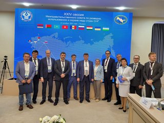 Межправсовет. 2021 Ташкент