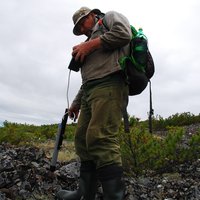 ГРР на уран. Алазейское поднятие