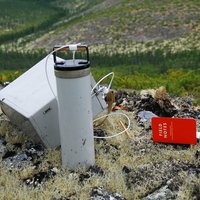 ГРР на уран. Алазейское поднятие