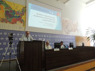ГеОС 22 (16).JPG