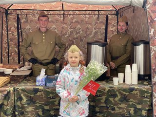 IMG_0151.JPG