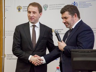 День геолога