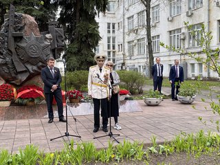 митинг