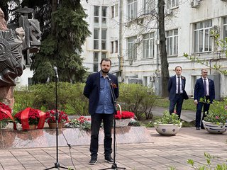 митинг