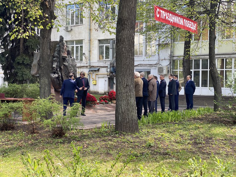Возложение цветов