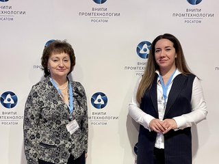 Лихникевич Е.Г., Пермякова Н.А..jpg
