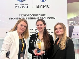 Майнекс 2023_8