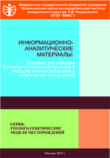 Обзоры 1.jpg