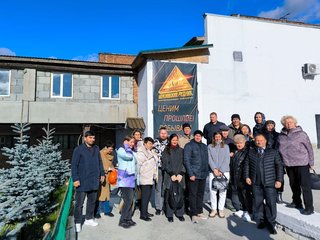 Плаксинские чтения 2025