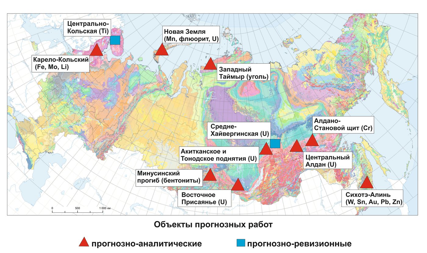 Прогнозирование месторождений