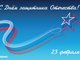 banner _600ч400-01.jpg