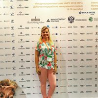 Представители ФГБУ "ВИМС" на XXIX Международном конгрессе по обогащению полезных ископаемых