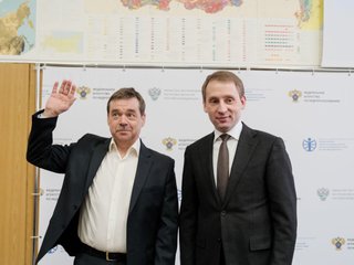 День геолога