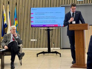 Форум Чукотка 2