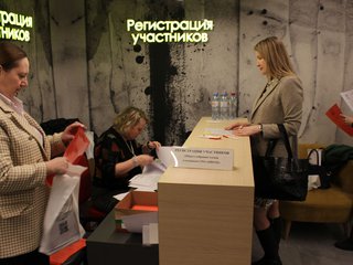 СРО 2